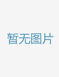 妖豔人妻的口水点情情五月天